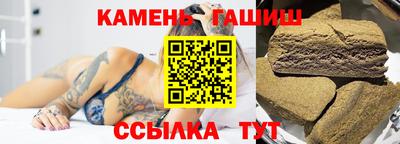ешки Гусев