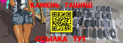 тгк Берёзовский