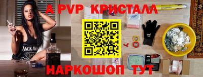 ешки Гусев