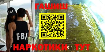 тгк Берёзовский