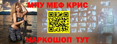 ешки Гусев