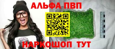 тгк Берёзовский