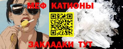 хмурый Беслан