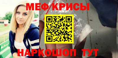 хмурый Беслан